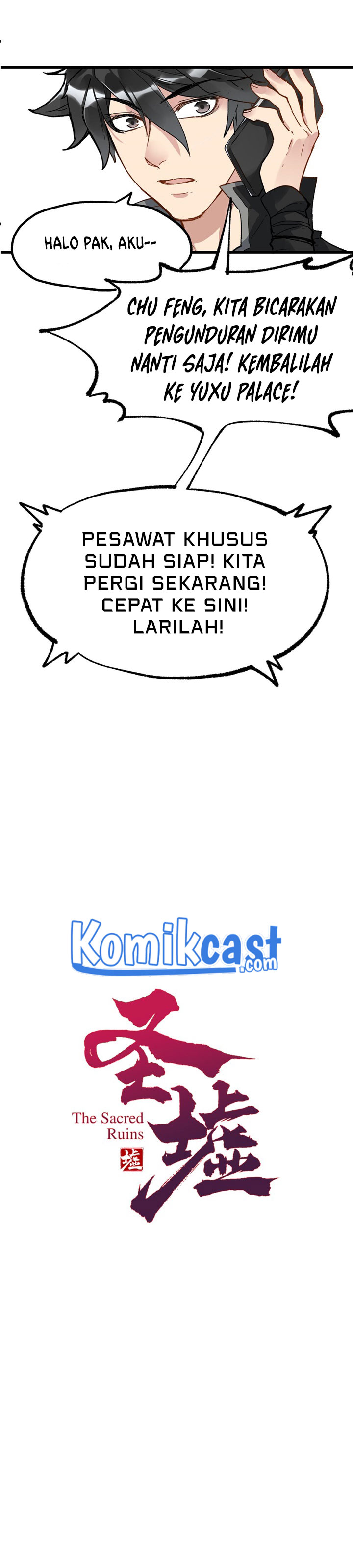 The Sacred Ruins Chapter 79 Gambar 2